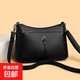 真皮女士包包斜挎包時(shí)尚中年媽媽軟皮包多層軟皮百搭大容量單肩包 黑色