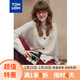 唐獅（TonLion）【關(guān)曉彤同款】2025秋冬女圓領(lǐng)凈色愛(ài)心鈕扣開(kāi)衫毛線(xiàn)衫針織衫外套