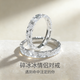 DR.KU碎冰冰情侶戒指純銀一對輕奢高級感素圈情侶對戒情人節禮物送女友 【999銀】情侶對戒-禮盒免費刻字
