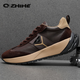 Q ZHIHE2025秋冬鞋子新款名牌輕便透氣簡(jiǎn)約男士潮鞋真皮運動(dòng)皮鞋軟底板鞋 深棕色 【正品男鞋】 40 (250mm) 【=運動(dòng)鞋41碼】