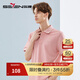 柒牌男士短袖POLO衫夏季100%新疆長(cháng)絨棉多色翻領(lǐng)上衣124T71100 粉紅 L (175)