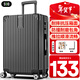 SOO行李箱男萬(wàn)向輪拉桿箱耐磨抗摔24英寸A330旅行箱密碼箱女商務(wù)黑色