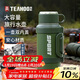 琪虎保溫壺杯男女學(xué)生大容量不銹鋼保溫旅行水壺1600ml 軍綠色