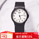卡西歐手表 學(xué)生運動(dòng)簡(jiǎn)約石英小黑表 休閑指針?lè )浪醺咧猩直砥呦ΧY物 MQ-24-7B