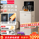 飛利浦（PHILIPS）智能茶吧機飲水機家用高端客廳立式冷熱兩用可調溫【喝熟水，升級涼白開(kāi)，更健康】 白色【ADD8130/93】 制熱型