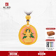 京工美作古法黃金吊墜足金999兔本命佛文殊菩薩項鏈老婆生日禮物10.23g