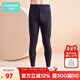 久歲伴青少年保暖褲男大童加厚雙層打底秋褲線(xiàn)褲親子成人秋冬褲子 藏青【單條裝】 175 /XL