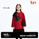 little MO&Co.拜年服童裝冬裝新款女童雙面呢毛呢外套短款大衣兒童 大紅色 150 150/72