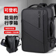 小米商務(wù)雙肩背包男士17.3英寸電腦包大容量多功能學(xué)生旅行書(shū)包可擴容 黑色 【可擴容】