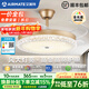 艾美特隱形風(fēng)扇燈一體2026新款家用客廳水晶吊扇燈餐廳大風(fēng)力吸頂臥室 52寸高顯高亮-變頻調光-雙控