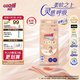 大王（GOO.N）【柔透雙護】光之羽 寶寶夏季超薄干爽紙尿褲 嬰兒柔軟能兜尿不濕 【超值多片裝】紙尿褲 M44片