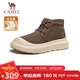 駱駝（CAMEL）加絨加厚保暖棉鞋防寒厚底雪地靴男 G14W607682 咖色 39