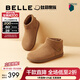 百麗（Belle）明星同款小領(lǐng)巾高幫勃肯鞋女新款棉鞋雪地短靴子D3G1DAD5 棕色-單里 37 (235mm)