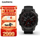 佳明（GARMIN）Fenix7旗艦版太陽(yáng)能心率血氧跑步騎行戶(hù)外運動(dòng)智能手表 DLC碳黑