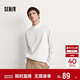森馬（Semir）長(cháng)袖T恤男士半高領(lǐng)打底衫純色內搭2025冬季上衣百搭109725101102
