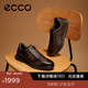 愛(ài)步（ECCO）商務(wù)皮鞋 男士休閑皮鞋男鞋牛皮鞋子正裝鞋婚鞋 雅仕207124 可可棕20712401482 42