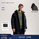 Tommy Hilfiger【三合一】秋冬男裝中長(cháng)合身連帽派克服保暖棉服夾克外套 藏青色/軍綠色DW5 XL