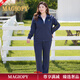 MAGIOPY品牌奢侈高端大碼女裝休閑運動(dòng)套裝女士2025秋季修身塑形兩件套 寶藍色 XL 【建議90-110斤】