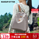 MAKEUP KITTEN雙肩包女學(xué)生書(shū)包女士背包大容量通勤旅行小背包生日禮物媽咪包 卡其色-大號【贈掛件 禮袋裝】