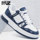 IYUZ品牌輕奢男鞋時(shí)尚百搭板鞋男士透氣舒適運動(dòng)鞋子男款輕便休閑鞋 白藍色-高端男鞋 42