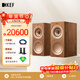 KEF R3 Meta  HiFi高保真無(wú)源書(shū)架音箱 發(fā)燒級揚聲器家用客廳音響 家庭影院音響 胡桃木色  一對