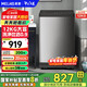 美菱（MeiLing）12公斤全自動(dòng)波輪洗衣機 防纏繞一鍵智洗超快洗大容量省水節能桶自潔 Y4BB120格調灰 波輪 12kg