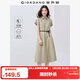 佐丹奴襯衫連衣裙女夏季新款純棉通勤風(fēng)口袋連袖薄款裙子13465324