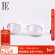 范德安（BALNEAIRE）高端泳鏡高清防霧防水平光專(zhuān)業(yè)訓練游泳館全白色