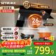 森太（SETIR） 【家電以舊換新】B560抽油煙機側吸式脫排自動(dòng)清洗吸油煙機大吸力家用抽煙機 煙灶聯(lián)動(dòng) 一級能效 【升級款B560Pro】26m3熱清洗+自動(dòng)開(kāi)合