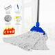 喜潤家棉線(xiàn)拖把30CM商用醫院酒店商超物業(yè)保潔塵推墩布拖布蠟拖洗車(chē)排拖