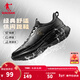 喬丹運動(dòng)鞋男冬季皮面革面保暖防風(fēng)防水跑步鞋女運動(dòng)鞋舒適經(jīng)典通勤 男跑-黑色 42