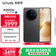 vivo X200s 16GB+256GB 簡(jiǎn)黑 國家補貼 蔡司超級潛望長(cháng)焦 濕手秒開(kāi)超聲波指紋 拍照 AI手機