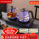 FUNORK全自動(dòng)上水電熱水壺 茶臺燒水壺家用辦公一體機茶桌茶幾嵌入式茶具電茶爐套裝 RY-10鈦灰色蒸茶款