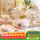 康陌（KANGMO）餐具套裝家用可愛(ài)草莓陶瓷碗碟盤(pán)碗整套 草莓多28件【禮盒裝】