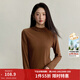 茵曼（INMAN）磨毛時(shí)尚釘珠半高領(lǐng)T恤女2025秋冬款簡(jiǎn)約休閑木耳邊打底衫 咖啡色 M