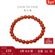 周大福中國風(fēng) 優(yōu)雅大方 紅玉髓手鏈 17.5cm EOV1