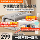 蘇泊爾（SUPOR）水暖毯?jiǎn)坞p人電熱毯電褥子家用除螨水熱毯水循環(huán)水暖炕母嬰兒床墊電熱毯加熱取暖安全雙控智能新款 1.5米×1.8米-智能遙控款-高端毯