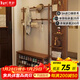 青櫨全實(shí)木換鞋凳衣帽架入戶(hù)門(mén)落地掛衣架鞋架組合一體玄關(guān)門(mén)廳置物架 80cm-胡桃木色-加粗進(jìn)口橡膠木 11掛鉤+全3A進(jìn)口橡膠木+送貨上門(mén)