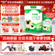 貝特佳羊奶粉較大嬰兒配方羊奶粉2段二段（6-12月）罐裝新國標奶粉800g