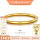金至尊（3DG Jewellery）黃金手鐲古法傳承999足金鐲子婚嫁三金送女友老婆新年禮物計價(jià) 56mm-12.99克(配珠寶禮盒)