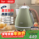 德龍（Delonghi）電熱水壺 家用復古304不銹鋼燒水電水壺 防干燒自動(dòng)斷電大功率1.7L煮水壺 KBO2001.VGR 橄欖綠禮物