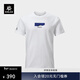 KAILAS凱樂(lè )石人生第一座雪山棉T恤中性款戶(hù)外吸濕透氣純棉短袖 亮白 L