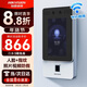 ?？低暎℉IKVISION）人臉識別門(mén)禁系統一體機辦公室上下班刷臉簽到考勤指紋打卡機D11Plus