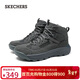 斯凱奇（Skechers）新年禮物男復古高幫鞋時(shí)尚百搭多材質(zhì)拼接休閑鞋210898