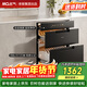 名氣（MQ）老板出品消毒柜家用130L三門(mén)三抽大容量嵌入式消毒碗柜不銹鋼餐具碗筷嬰兒奶瓶二星烘干消毒X130A