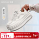 西遇厚底小白鞋女2025新款春秋季低幫百搭增高休閑鞋配裙子白色板鞋 米白色 38 (240)