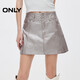 ONLY 2025春季個(gè)性潮流金屬色牛仔裙短裙半身裙女|125137008