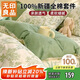 無(wú)印良品100%全棉四件套 1.5/1.8米床上用品純棉套件床單被套200*230cm