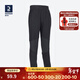 迪卡儂男童褲子春秋款長(cháng)褲兒童中大童洋氣寬松運動(dòng)褲GYMB 黑色 170