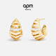 APM Monaco[新品]Rayon de Soleil耳環(huán)金黃色密鑲混搭耳飾情人節禮物